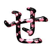 014
