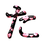 016