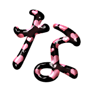 021