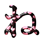 024