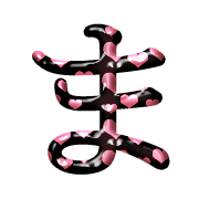 031
