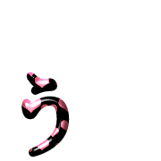 049