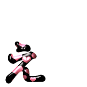 050
