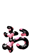 051