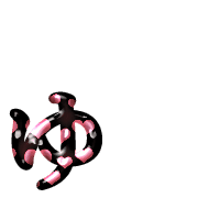 054