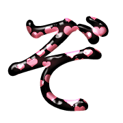 065