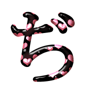 067