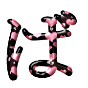 071