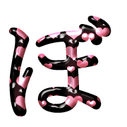 075