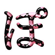080