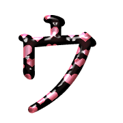 083
