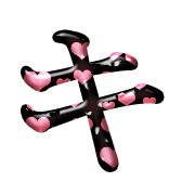 087