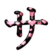 091