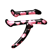 099