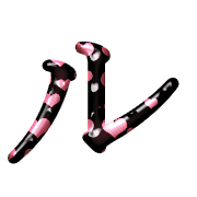 121