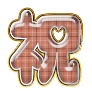 278