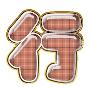291