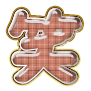 293
