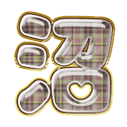 288