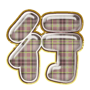 291