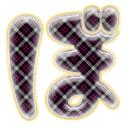 075