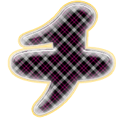 097