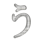 003
