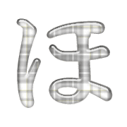 030