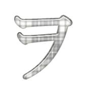 125