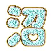 288