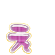050