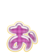 051