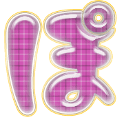 080