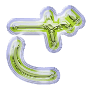 061