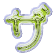 141