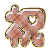 278