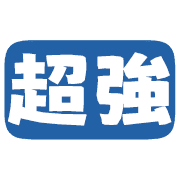 020
