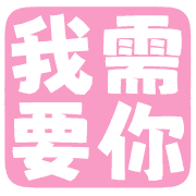 014