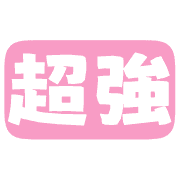 020