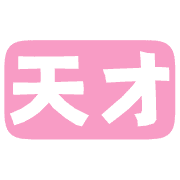 021