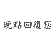 016