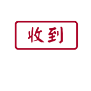 020