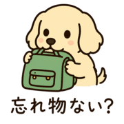 020