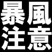 015