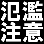 017