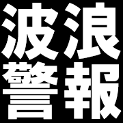 020