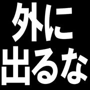 038