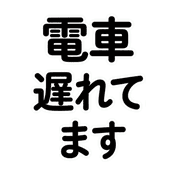 006