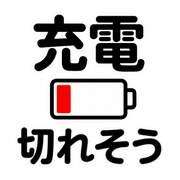 014