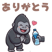 012